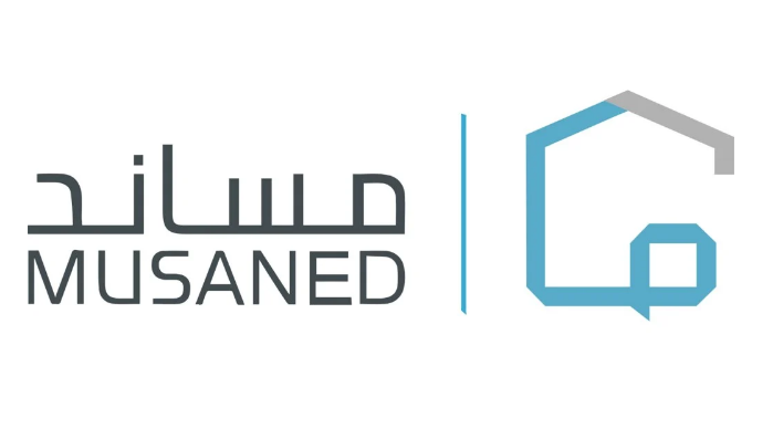 طريقة استرداد رسوم التأشيرة