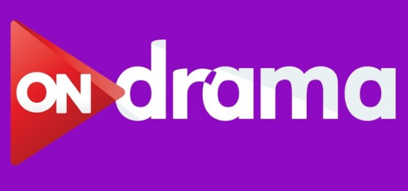 استقبل الآن.. أحدث تردد قناة أون دراما على الأقمار الصناعية 2024 صورة عالية الدقة HD