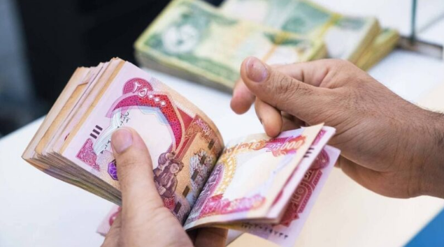 حساب المواطن يعلن عن تسهيلات جديدة لذوي الإعاقة ويحدد موعد صرف الدفعة 75