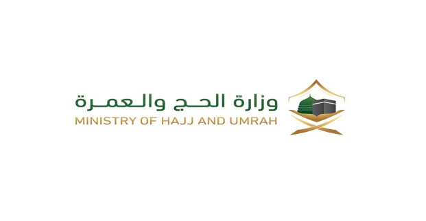 خطوات استخراج تصريح الحج إلكترونيًا عبر منصة أبشر