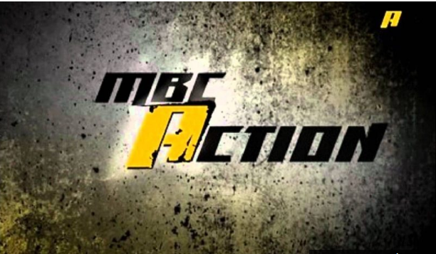 تحديث تردد قناة إم بس سي أكشن MBC Action 2024 على النايل سات وعرب سات
