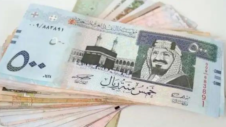 سعر الريال السعودي اليوم 8 فبراير 2024 تحركات جديدة مفاجأة أمام الجنيه المصري
