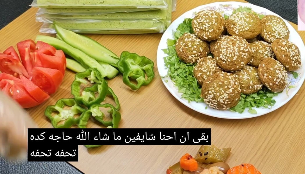 Screenshot ٢٠٢٤٠٢٠٥ ١١٢٠٤٢ YouTube