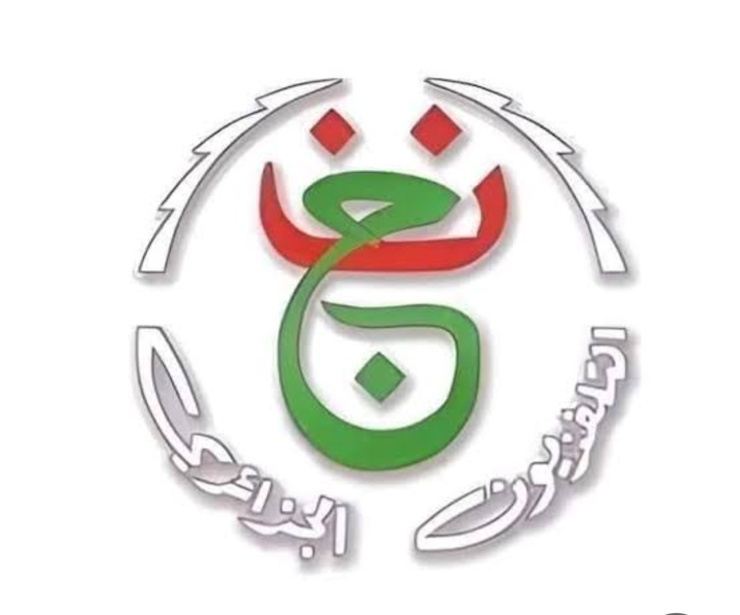 Screenshot ٢٠٢٤٠٢٠٧ ٠٣١٥٣٤ Google