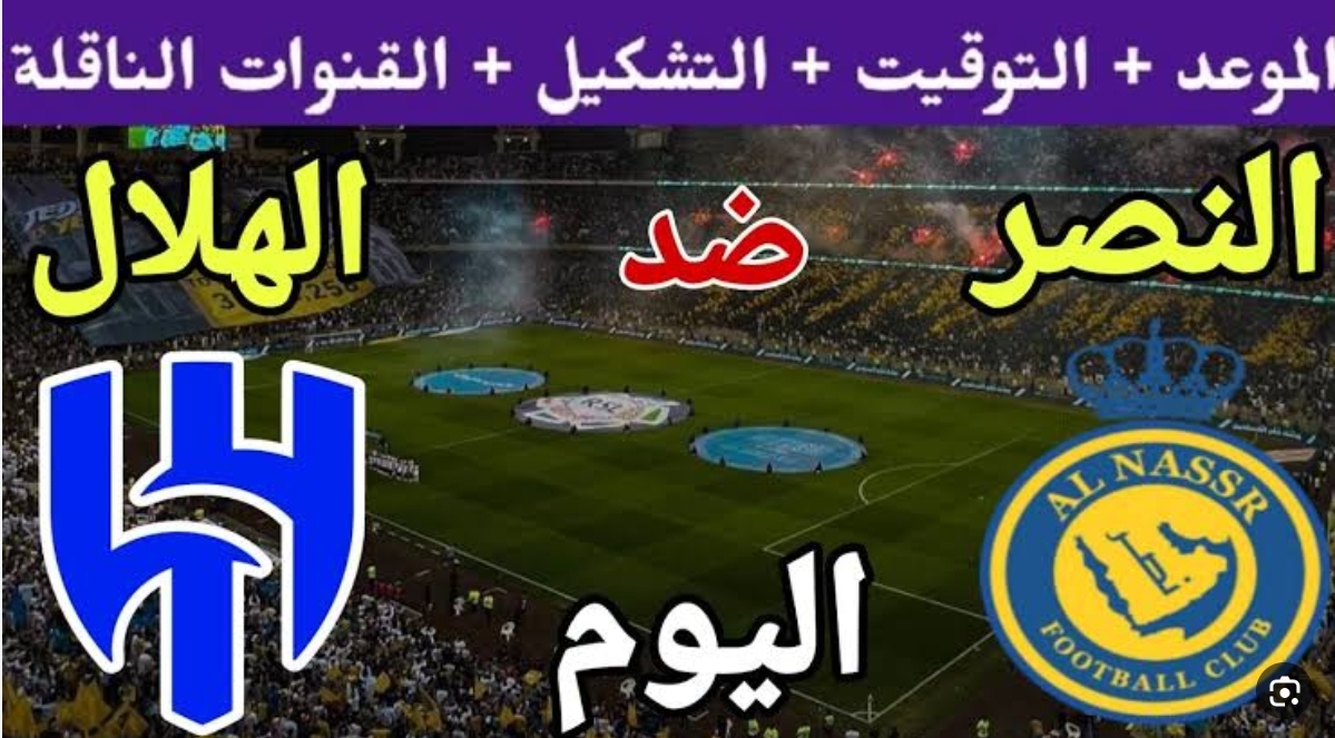 Screenshot ٢٠٢٤٠٢٠٨ ١١٣٥٥٥ Google