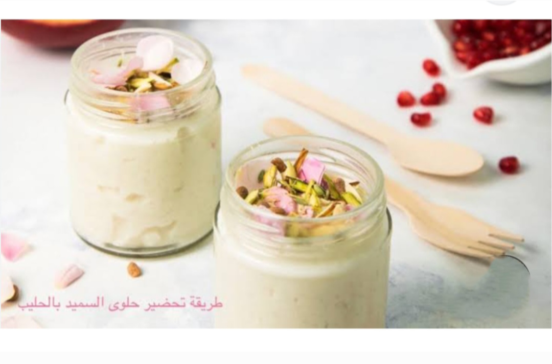 Screenshot ٢٠٢٤٠٢١٠ ١٦٣٠٥٣ Gallery