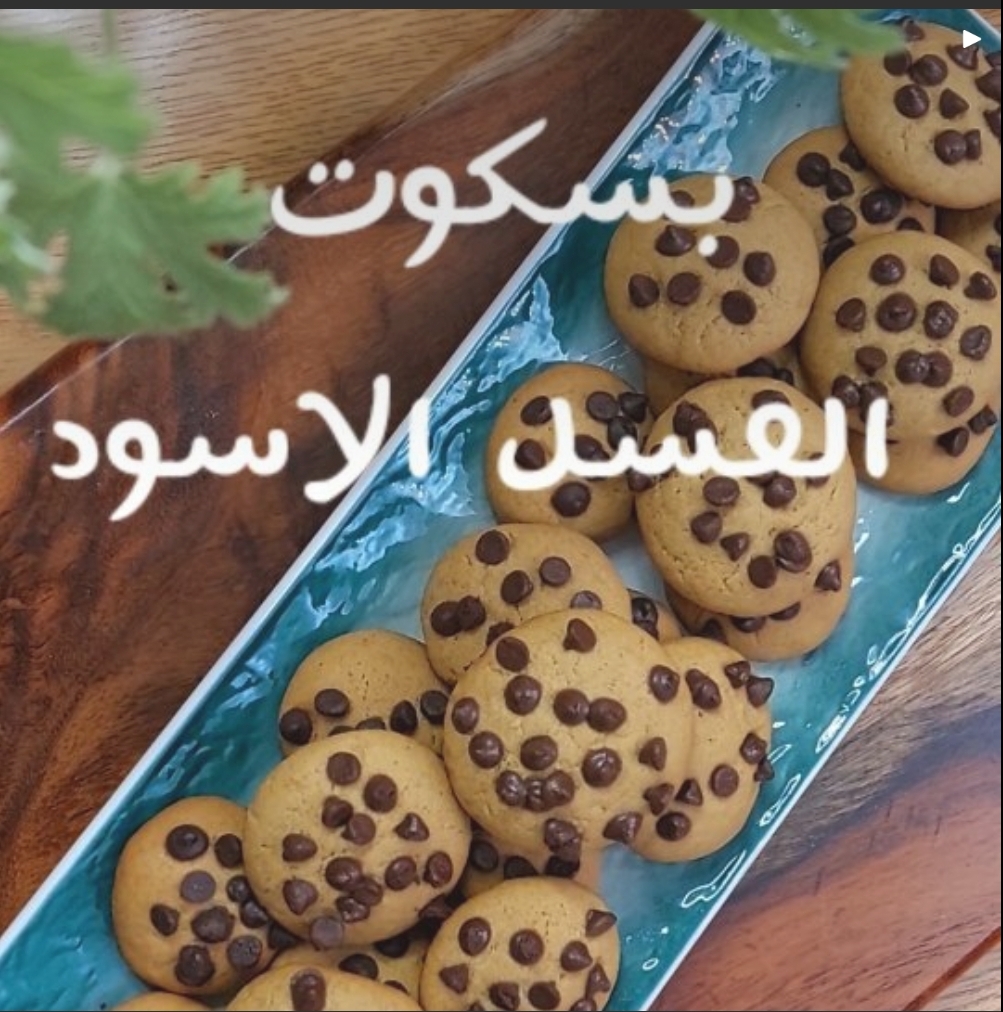 Screenshot ٢٠٢٤٠٢١١ ٠٨٥١٥٧ Messenger