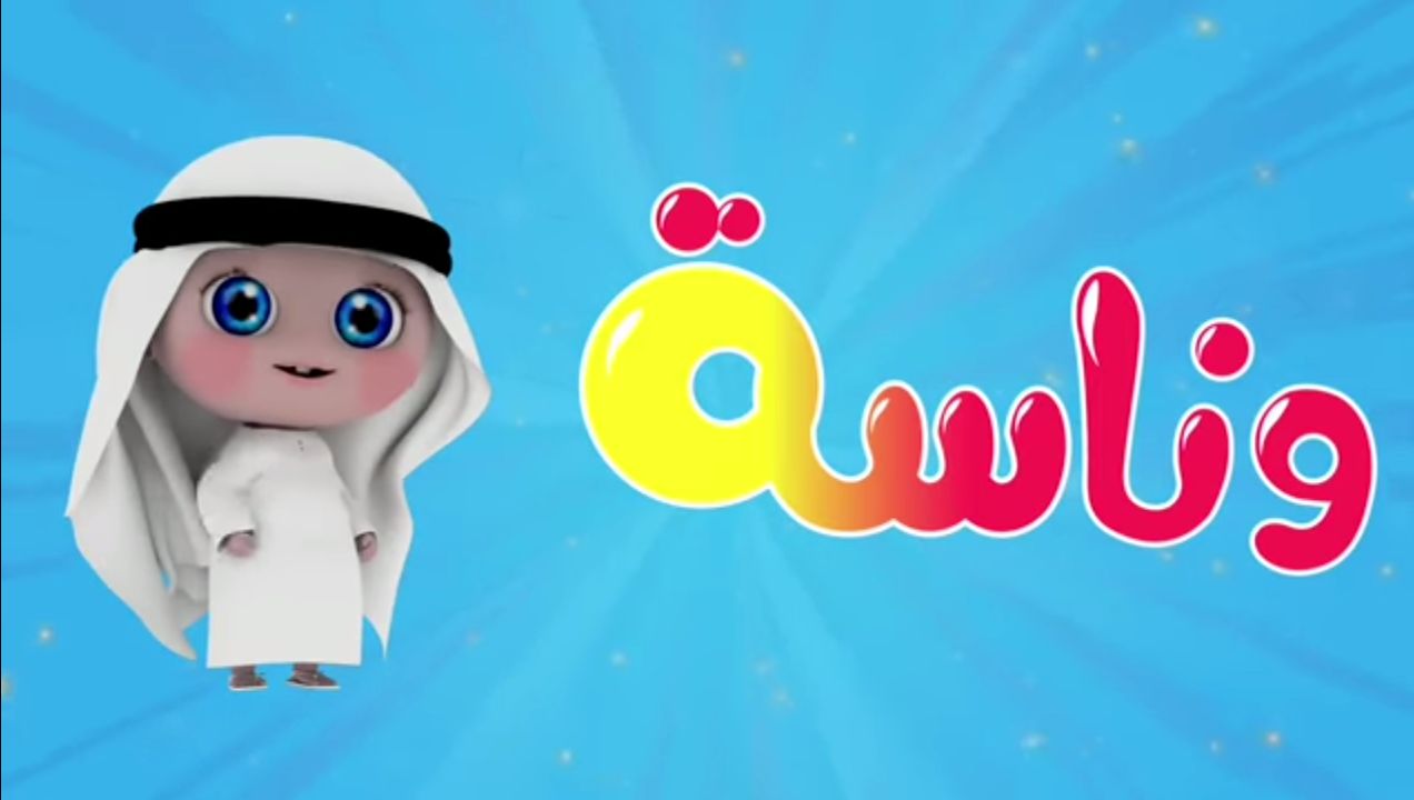 Screenshot ٢٠٢٤٠٢١٥ ٢٢٥٥٢٠