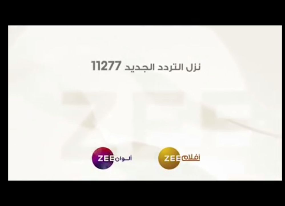 Screenshot ٢٠٢٤٠٢١٥ ٢٣١٤١٥