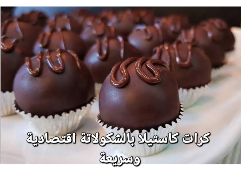 Screenshot ٢٠٢٤٠٢١٧ ١٦١٠٢٦ Google