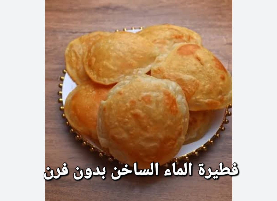 Screenshot ٢٠٢٤٠٢١٧ ١٧٤٨١٥ Google