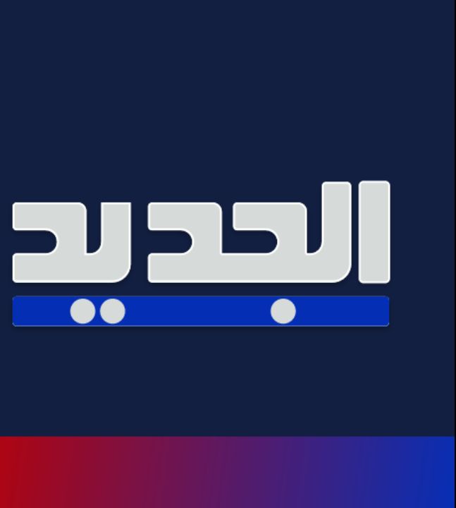 Screenshot ٢٠٢٤٠٢١٩ ٠٠١١١٩
