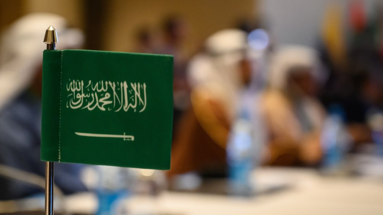 الإقامة المميزة