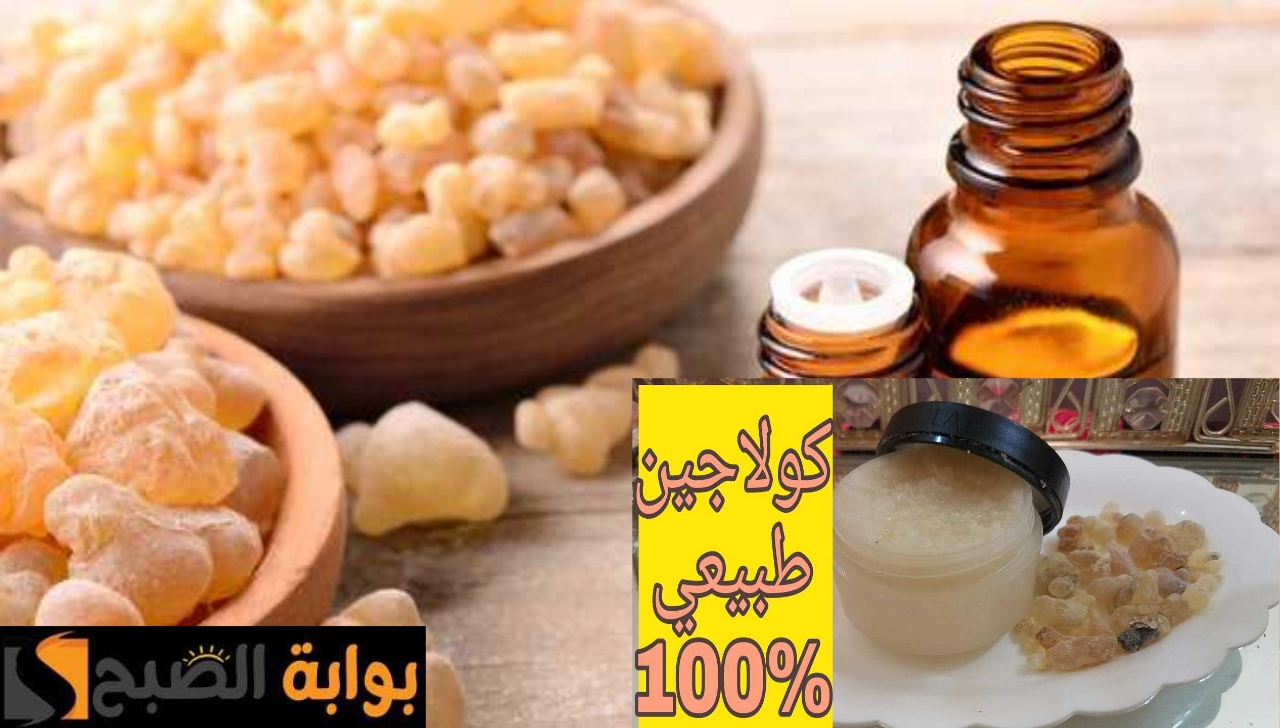 طريقة عمل ماسك لبان الدكر