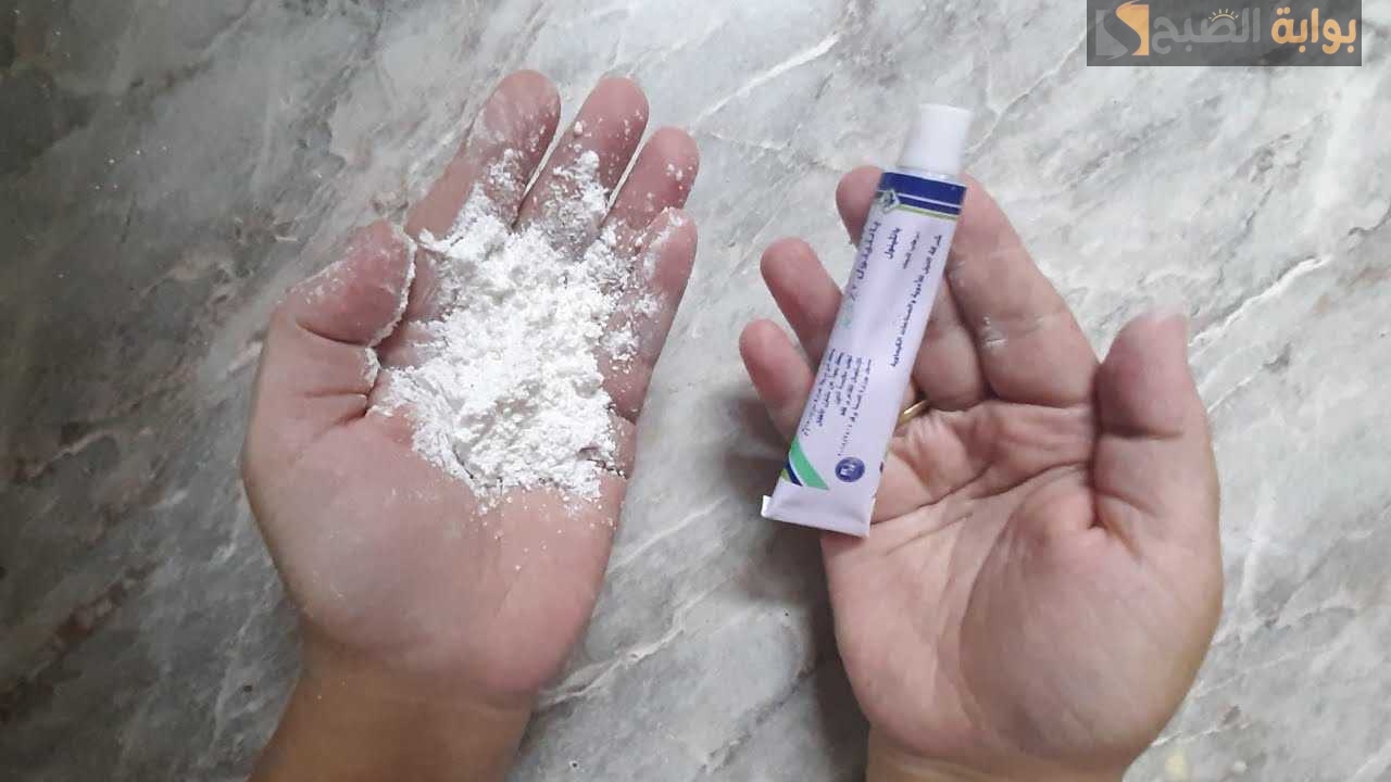 كريم البانثينول والنشا