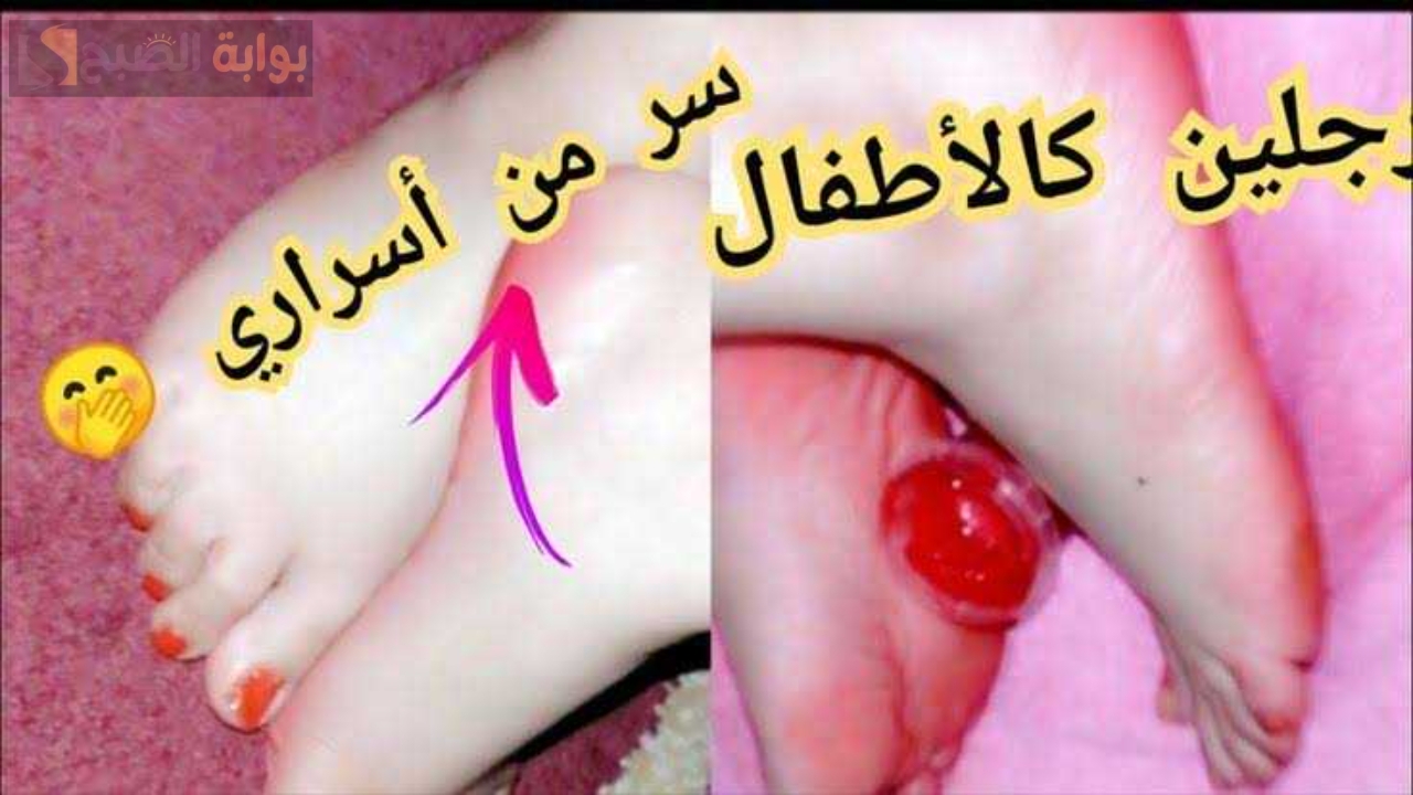 مقشر الليمون والنعناع