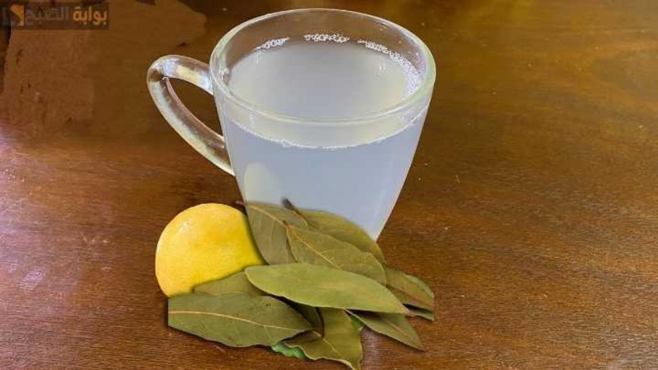 مشروب ورق الغار للتخسيس