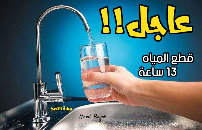T401708362602154