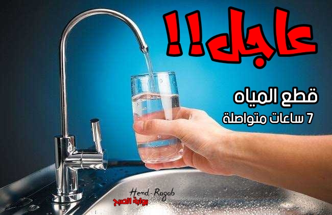 T401708437910530