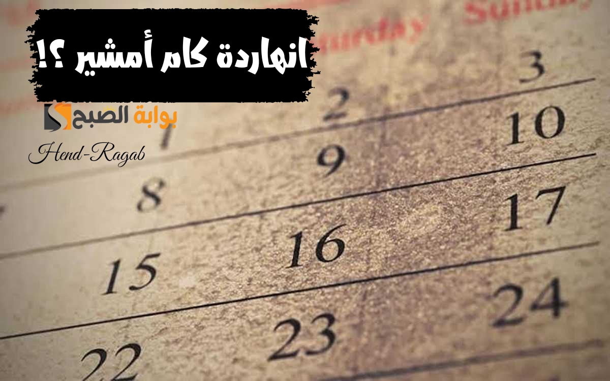 T401708859550469