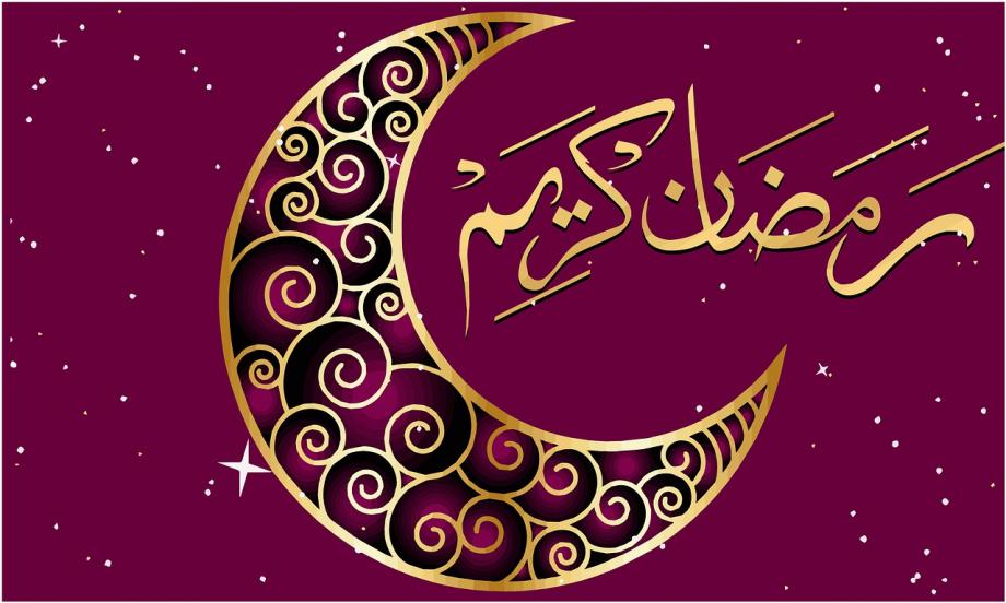 كم يوم باقي على شهر رمضان 2024… ومتى يبدأ الصيام 1445 بتوقيت المملكة العربية السعودية وباقي الدول الإسلامية