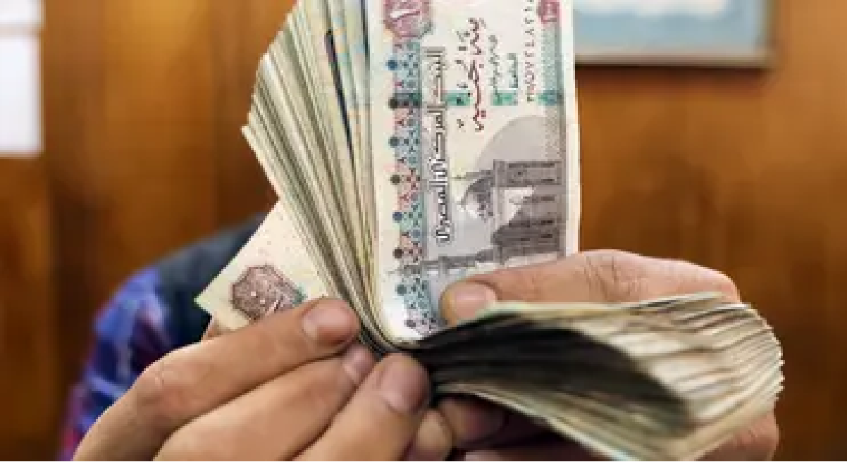 الحد الأدنى للأجور