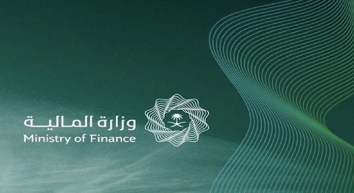 موعد صرف الرواتب