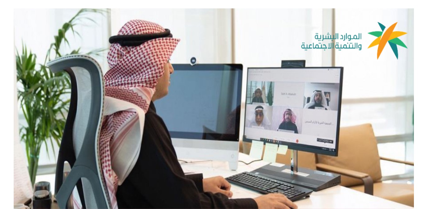 شروط الإجازة الاضطرارية