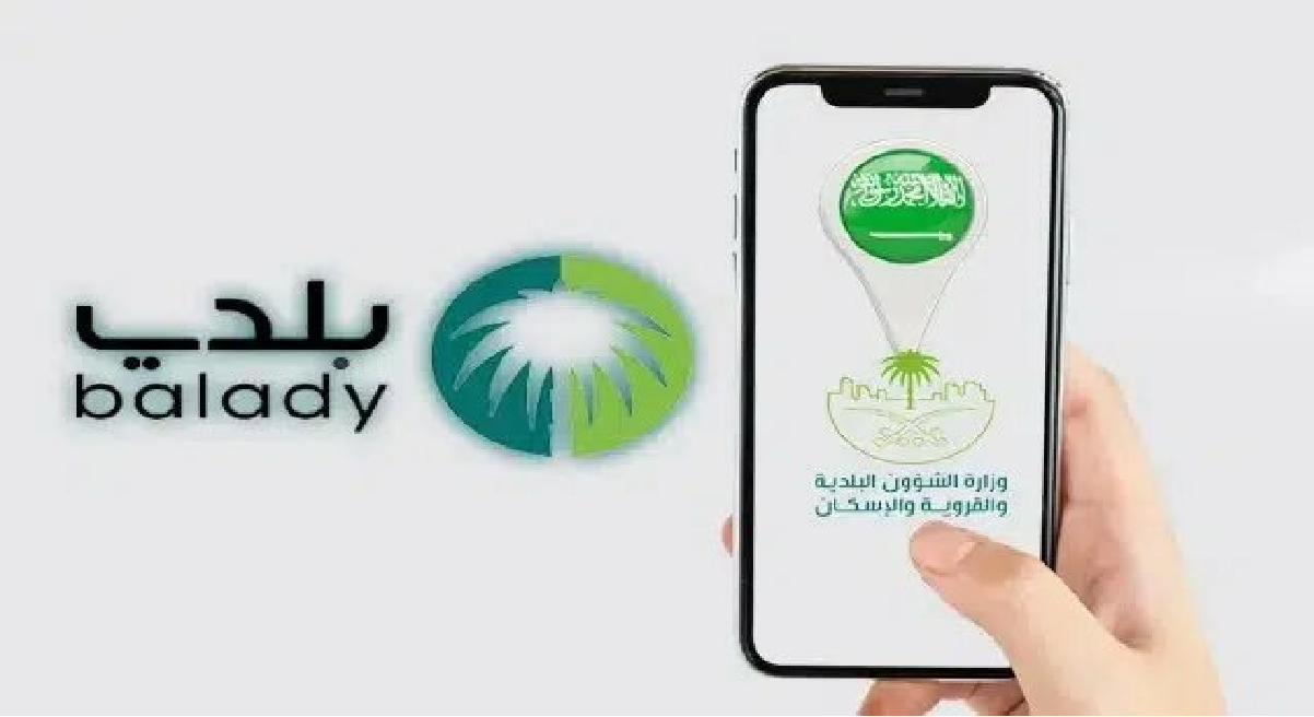 شهادة امتثال المباني