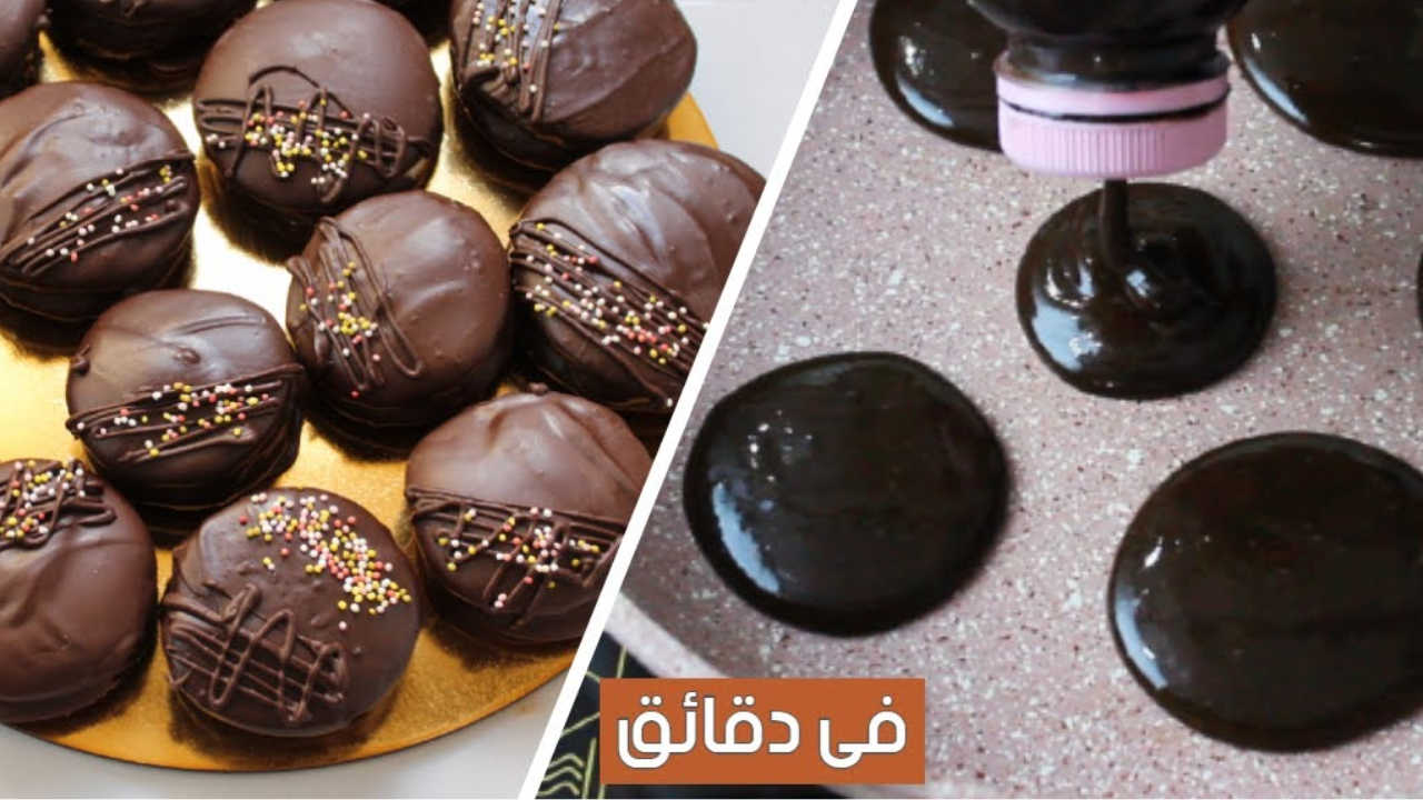 فطائر الكيك بالشوكولاتة