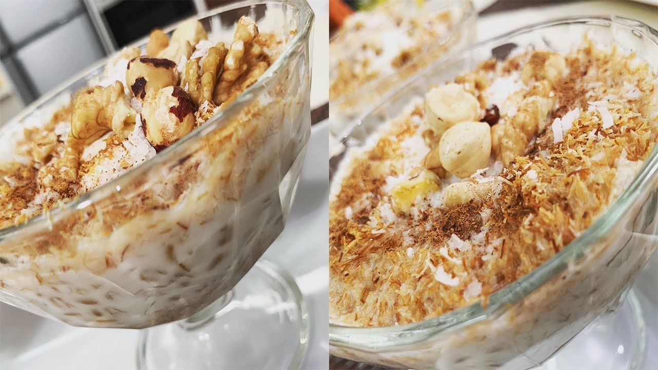 طريقة عمل بليلة بالكنافة