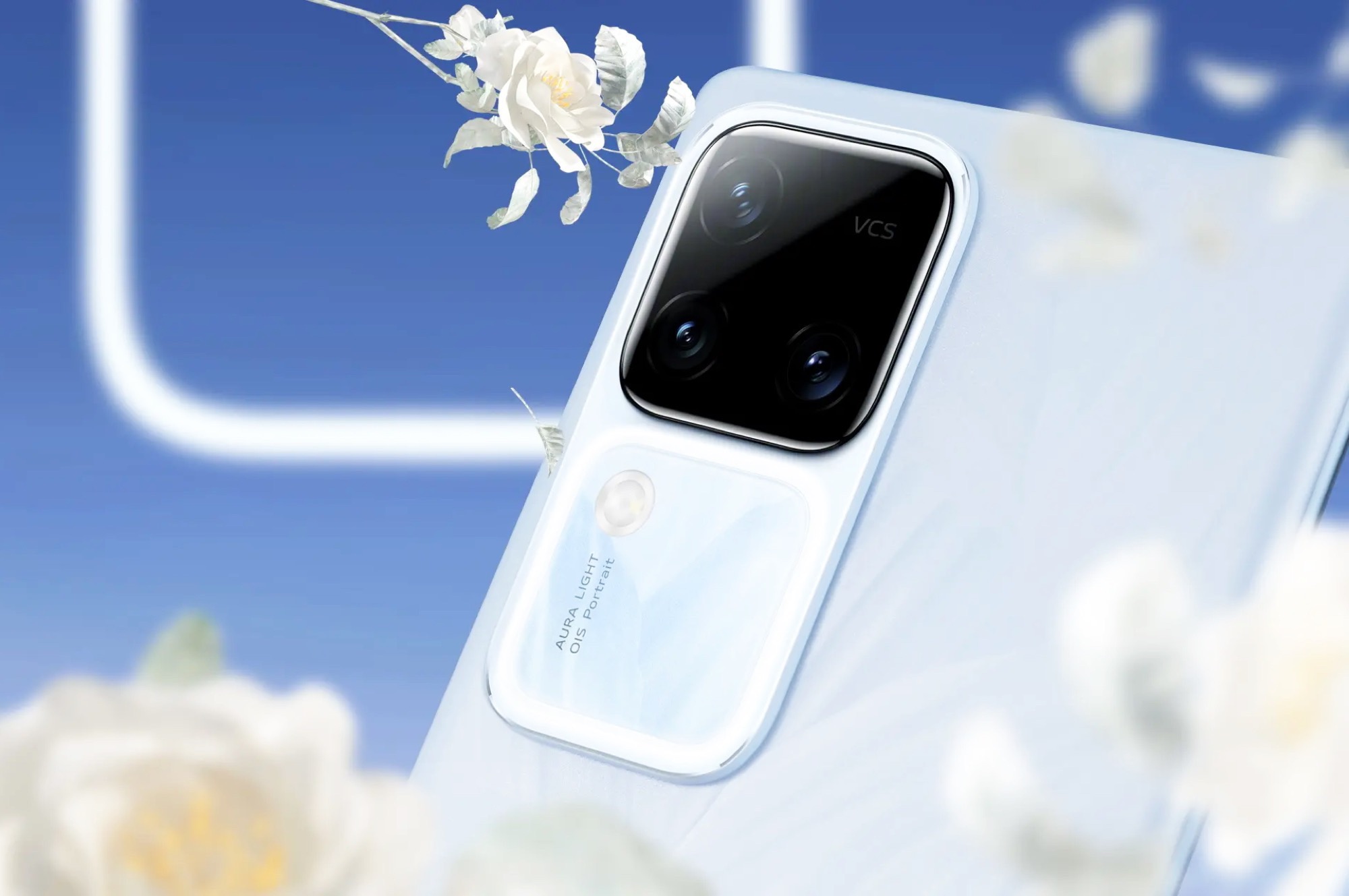 Vivo S18 Aura Light