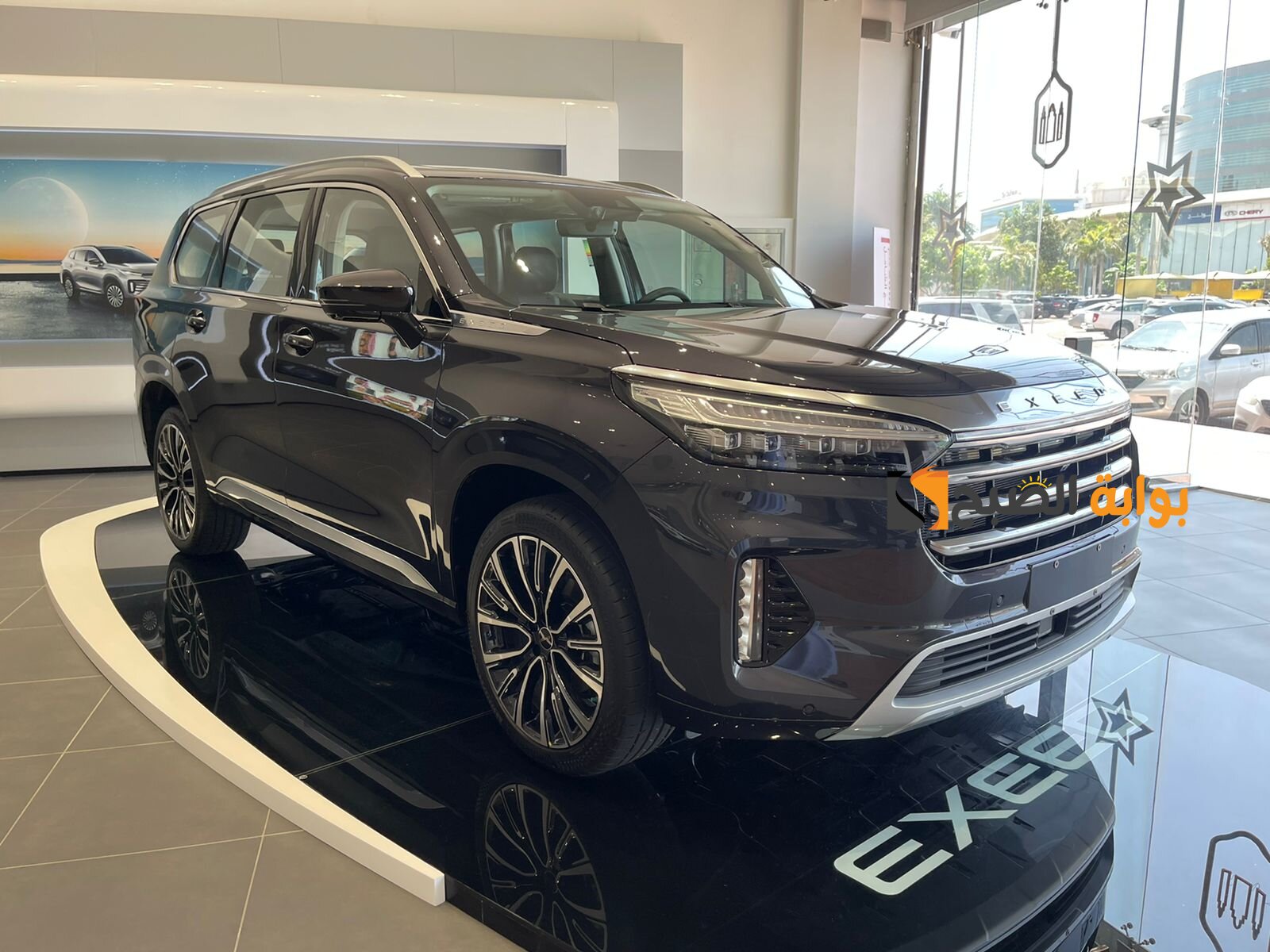 مواصفات سيارة اكسيد 2024 Exeed TXL 