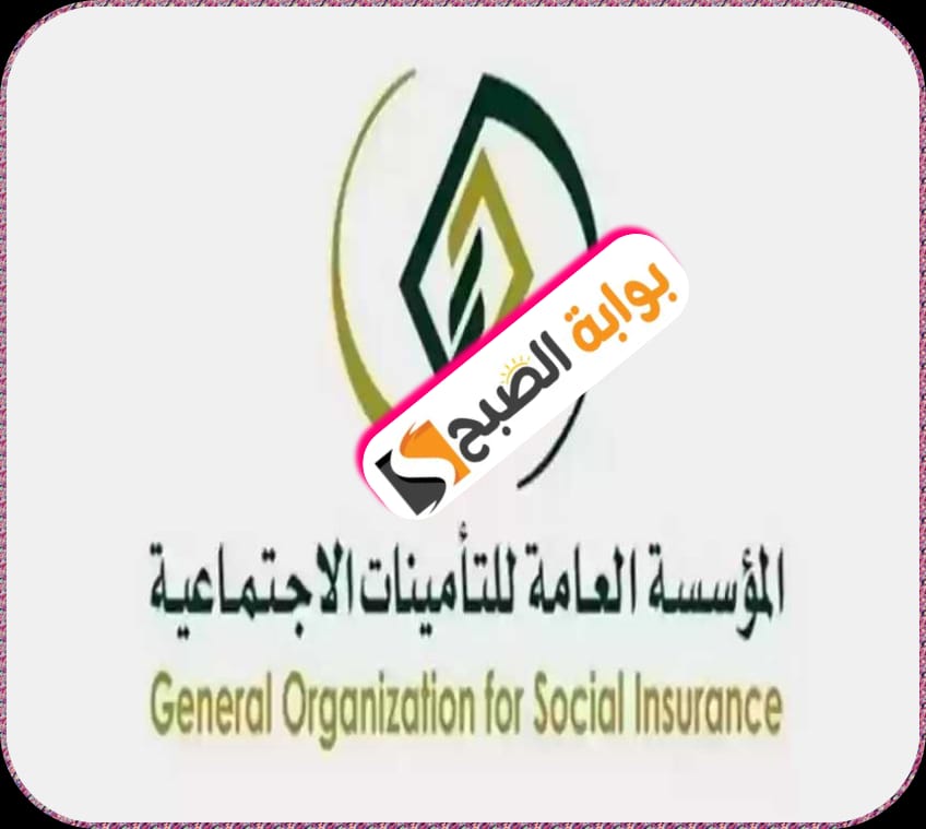 WhatsApp Image 2024 02 02 at 21.46.58 e069360e