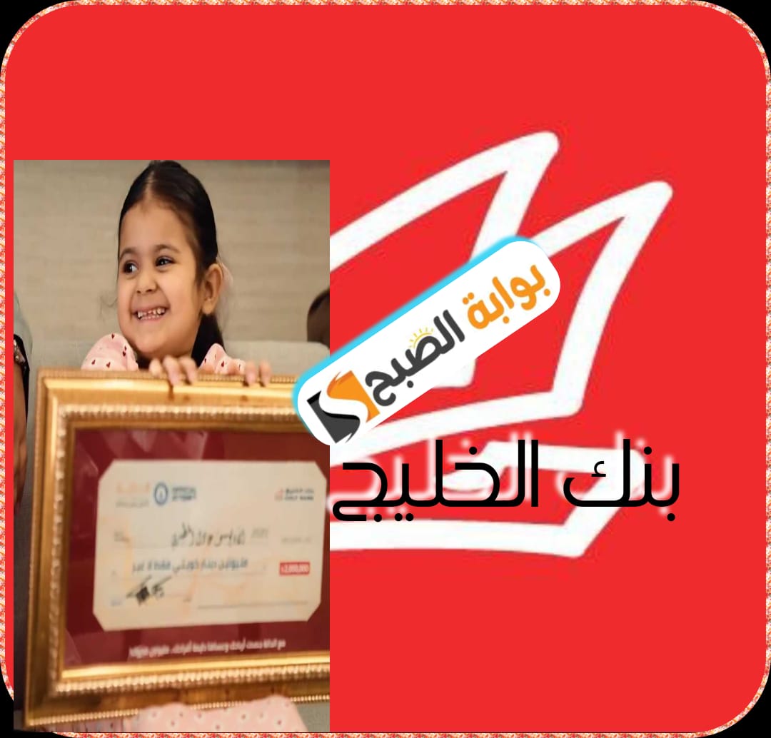 WhatsApp Image 2024 02 06 at 17.00.15 dcd2b180