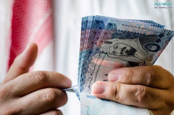 رواتب المتقاعدين فى العراق