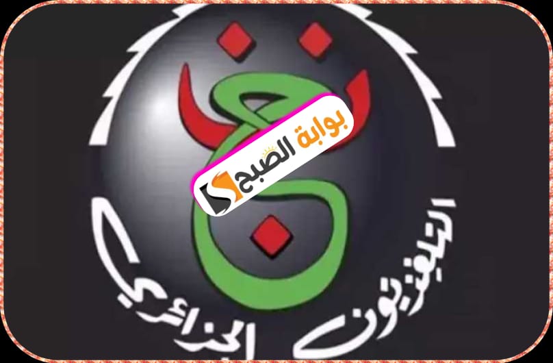 WhatsApp Image 2024 02 09 at 02.00.44 1b5076c7