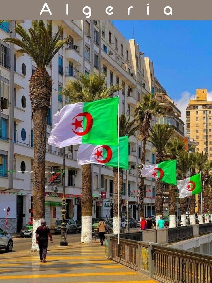 التسجيل فى مسابقة أعوان الشرطة الجزائرية