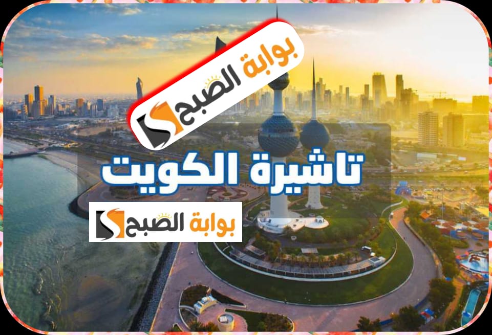 WhatsApp Image 2024 02 10 at 22.17.06 62093da6
