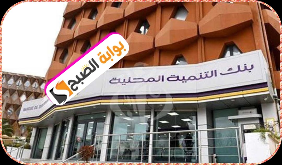 WhatsApp Image 2024 02 11 at 20.13.03 927abdf9
