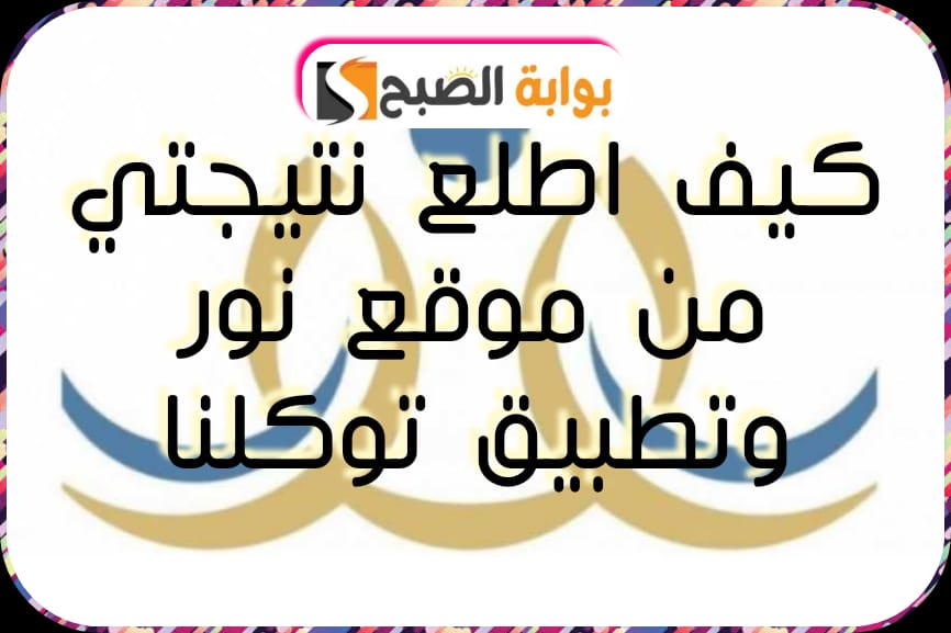 WhatsApp Image 2024 02 20 at 20.39.16 b05c8b52