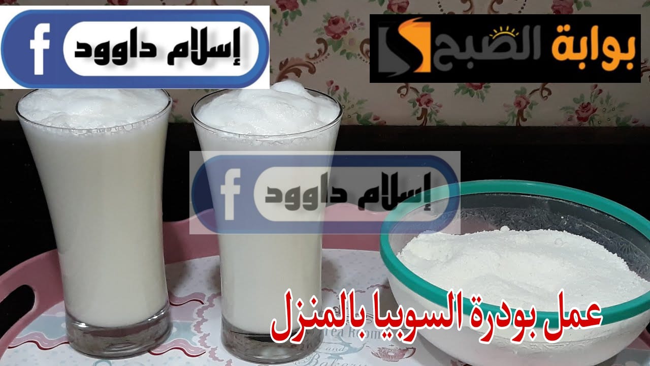 WhatsApp Image 2024 02 24 at 6.37.08 PM