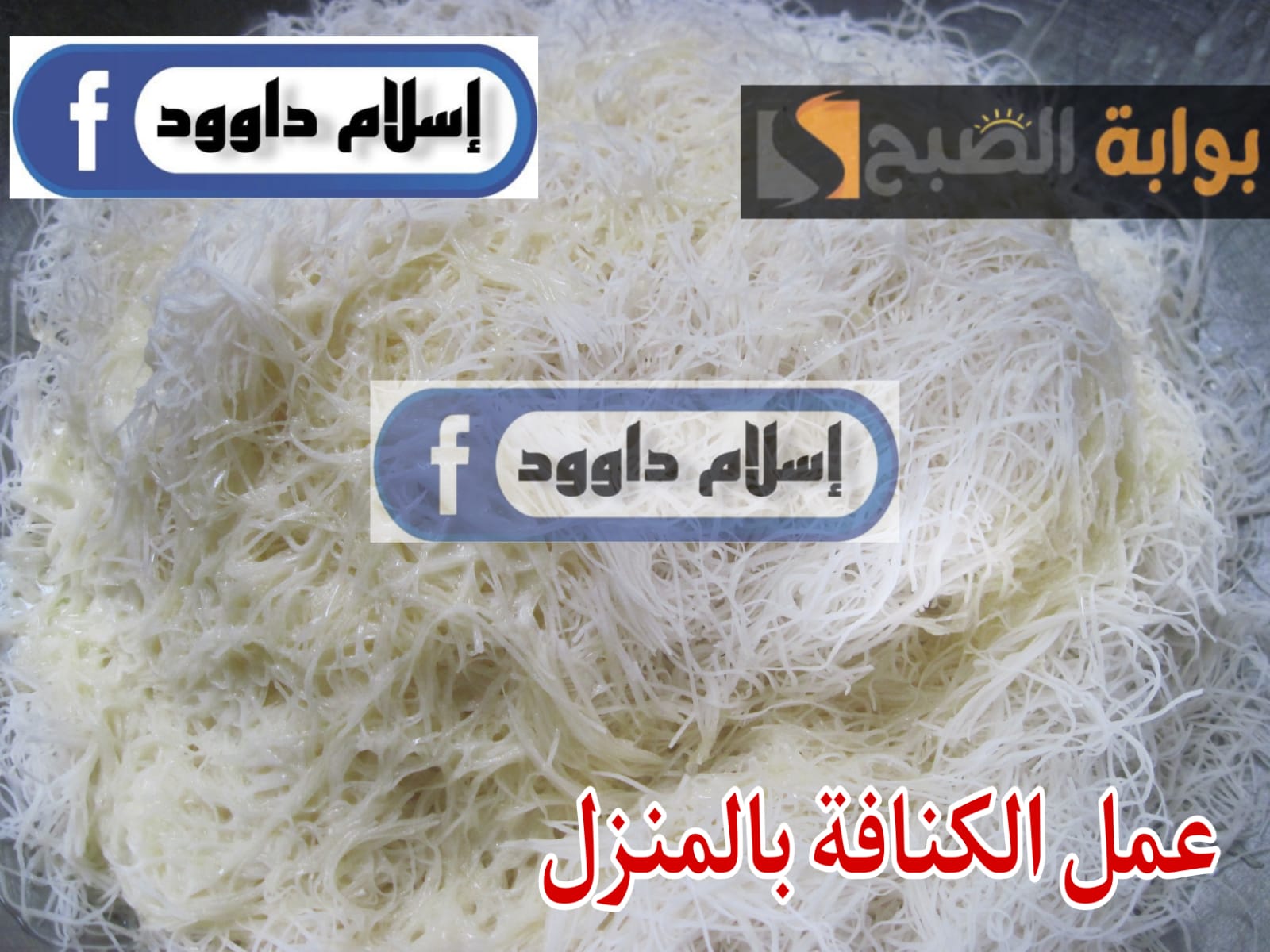 WhatsApp Image 2024 02 24 at 6.39.06 PM