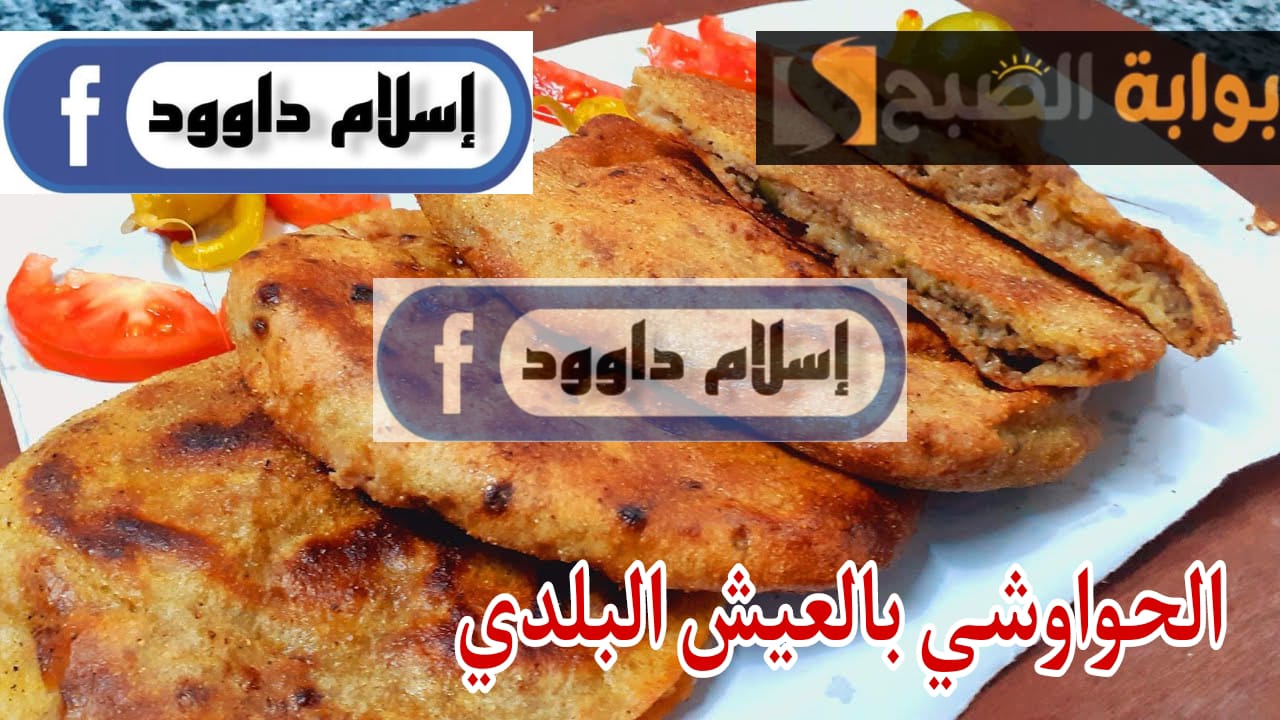 WhatsApp Image 2024 02 24 at 6.49.13 PM