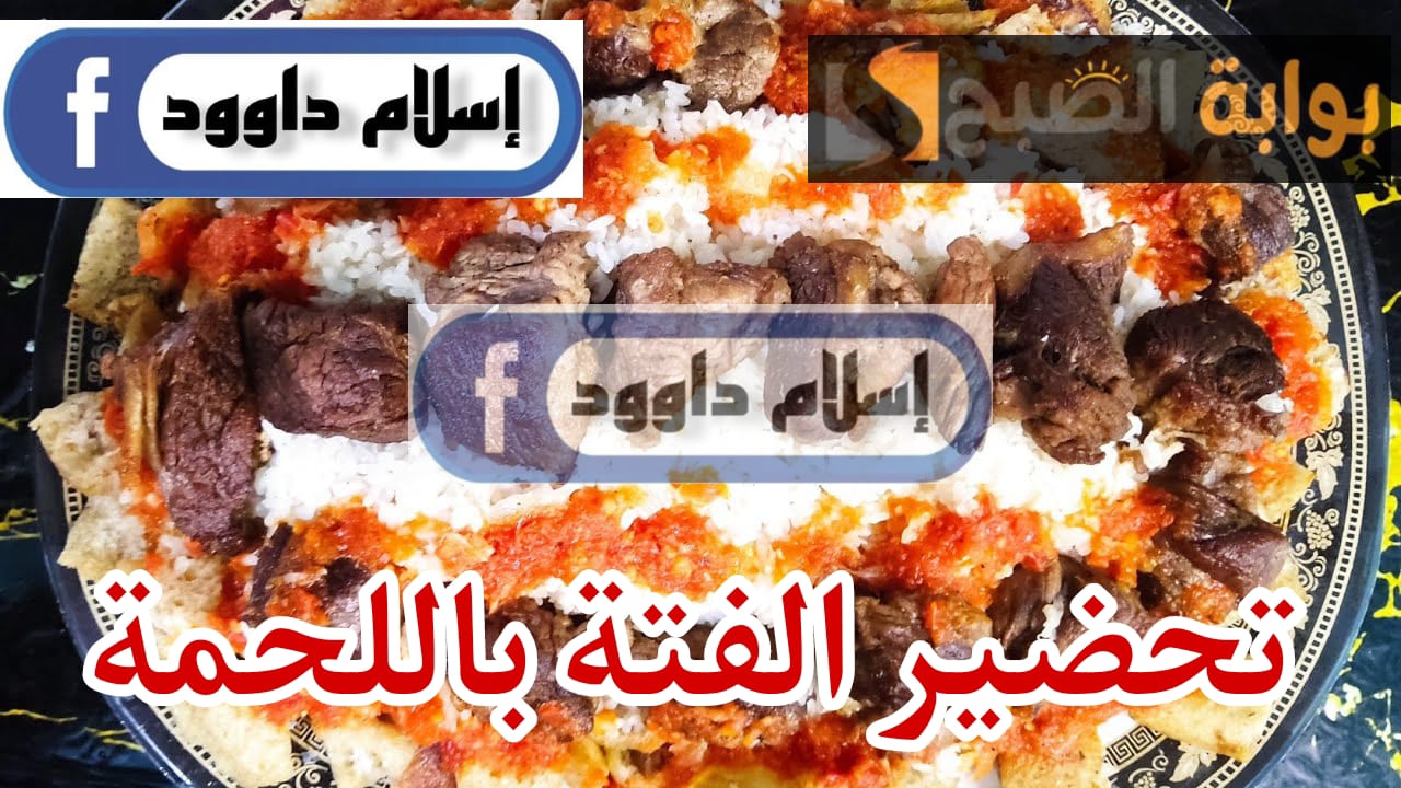 WhatsApp Image 2024 02 25 at 7.20.47 PM