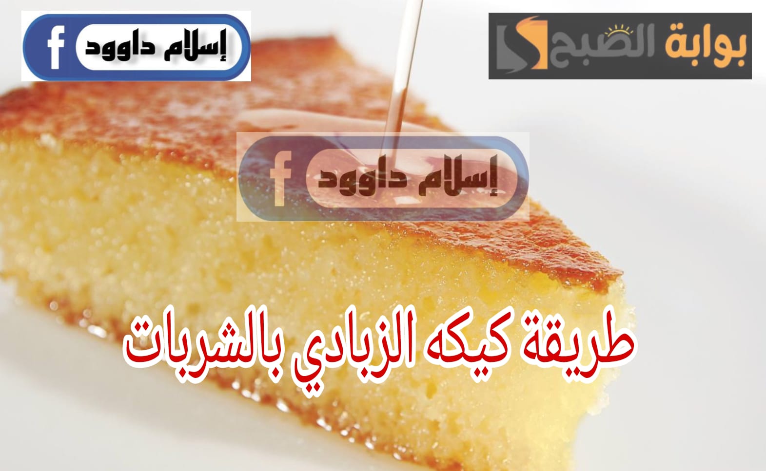 WhatsApp Image 2024 02 27 at 5.52.38 PM 1