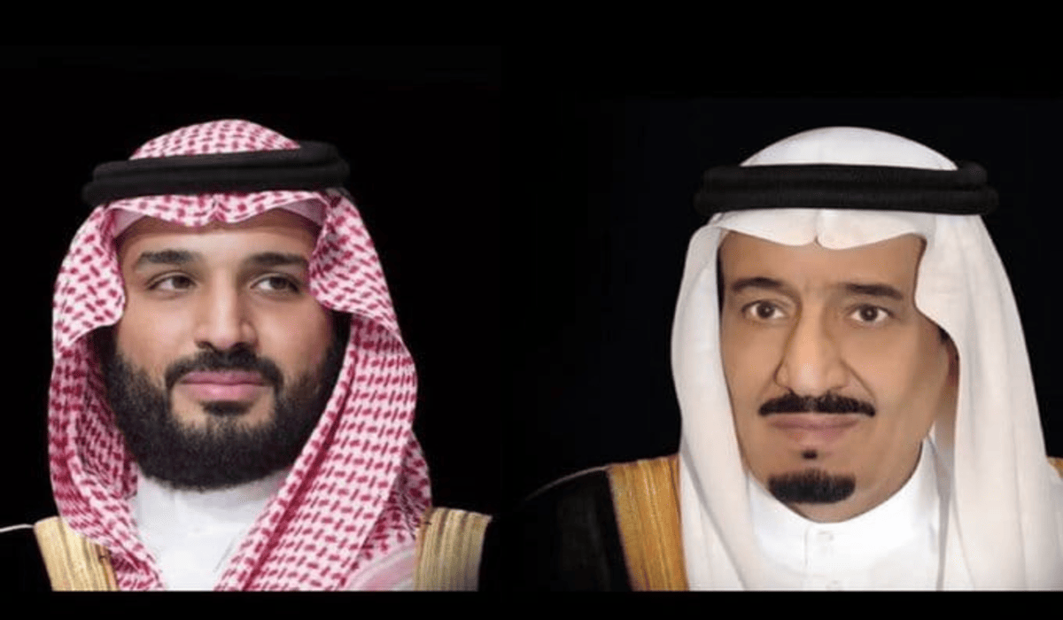 بشاير رمضان المكرمة الملكية 1445 هـ تدخل الفرح على قلوب المواطنين تعرف على موعدها وشروط صرفها