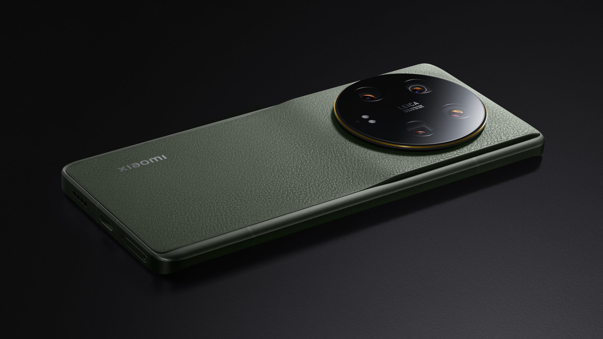 Xiaomi 14 Ultra