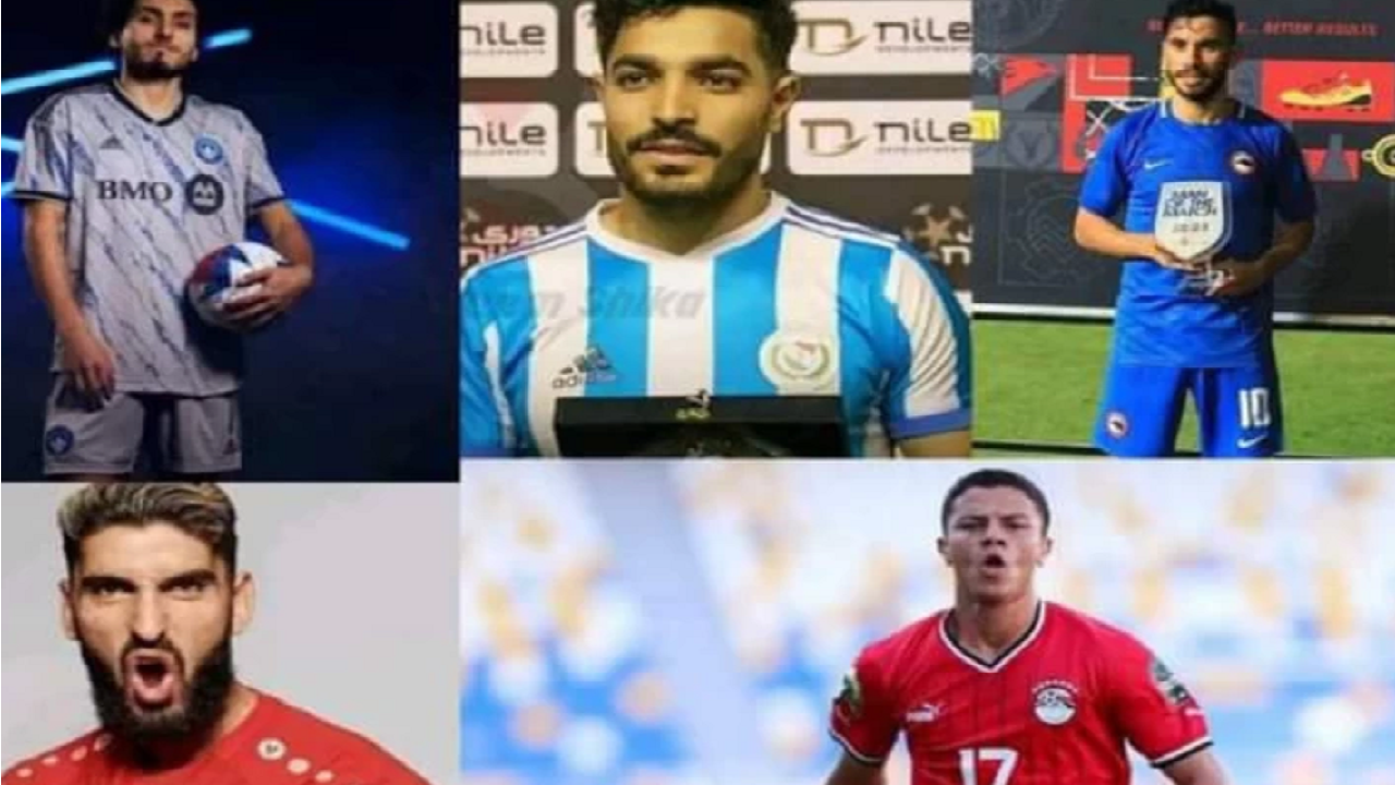 صفقات الزمالك الجديدة بالاسماء