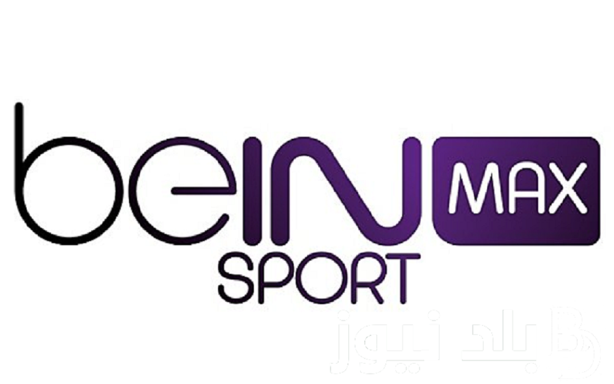 beIN Sports HD 3 Max